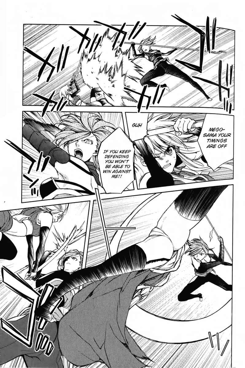Page 18 Chapter 4 Neo Dragoon