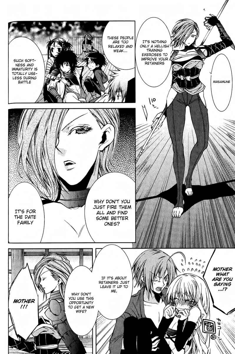 Page 21 Chapter 4 Neo Dragoon