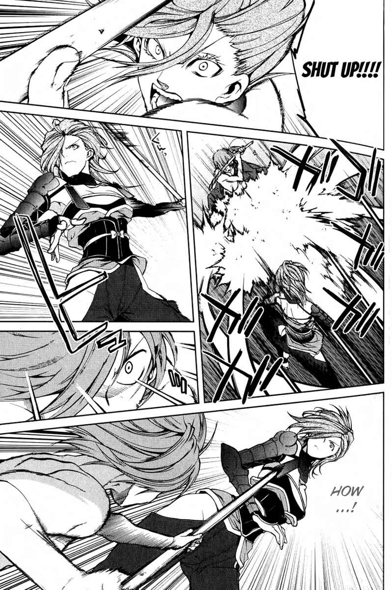 Page 24 Chapter 4 Neo Dragoon