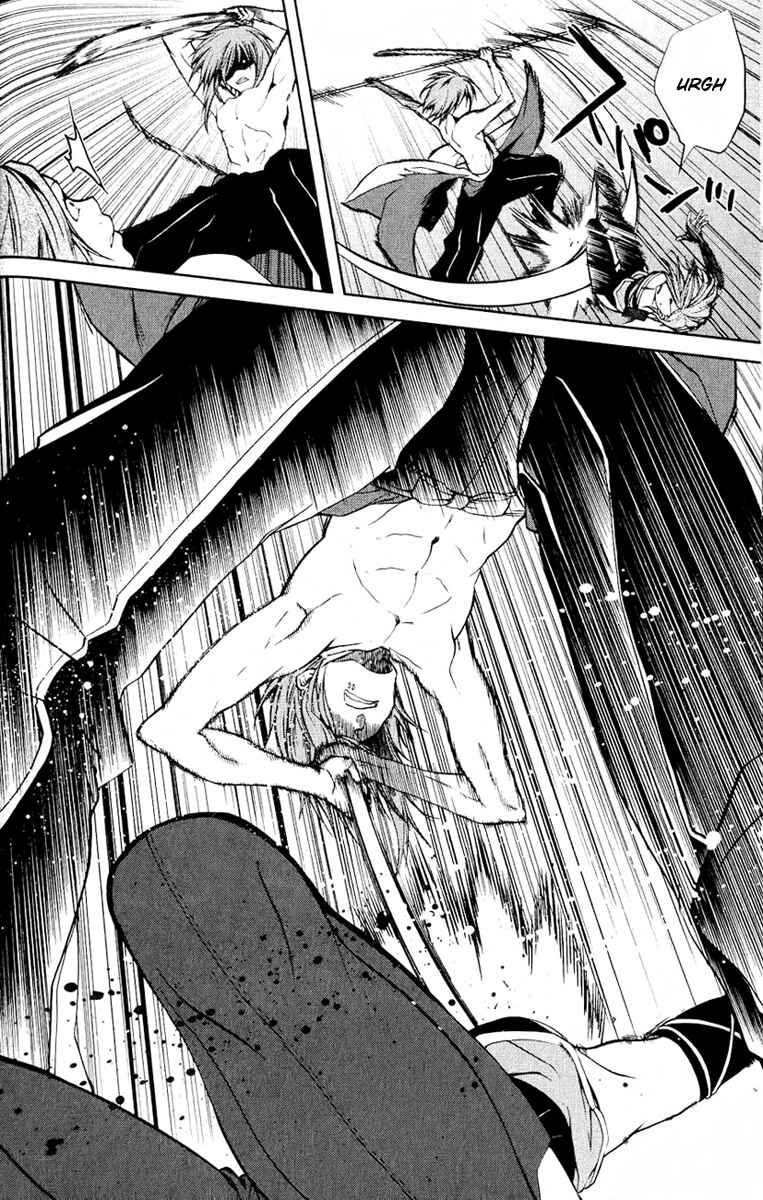 Page 27 Chapter 4 Neo Dragoon