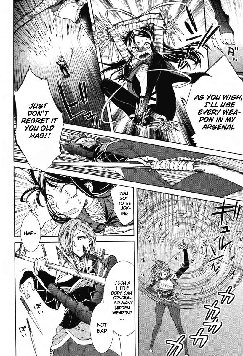 Page 9 Chapter 4 Neo Dragoon