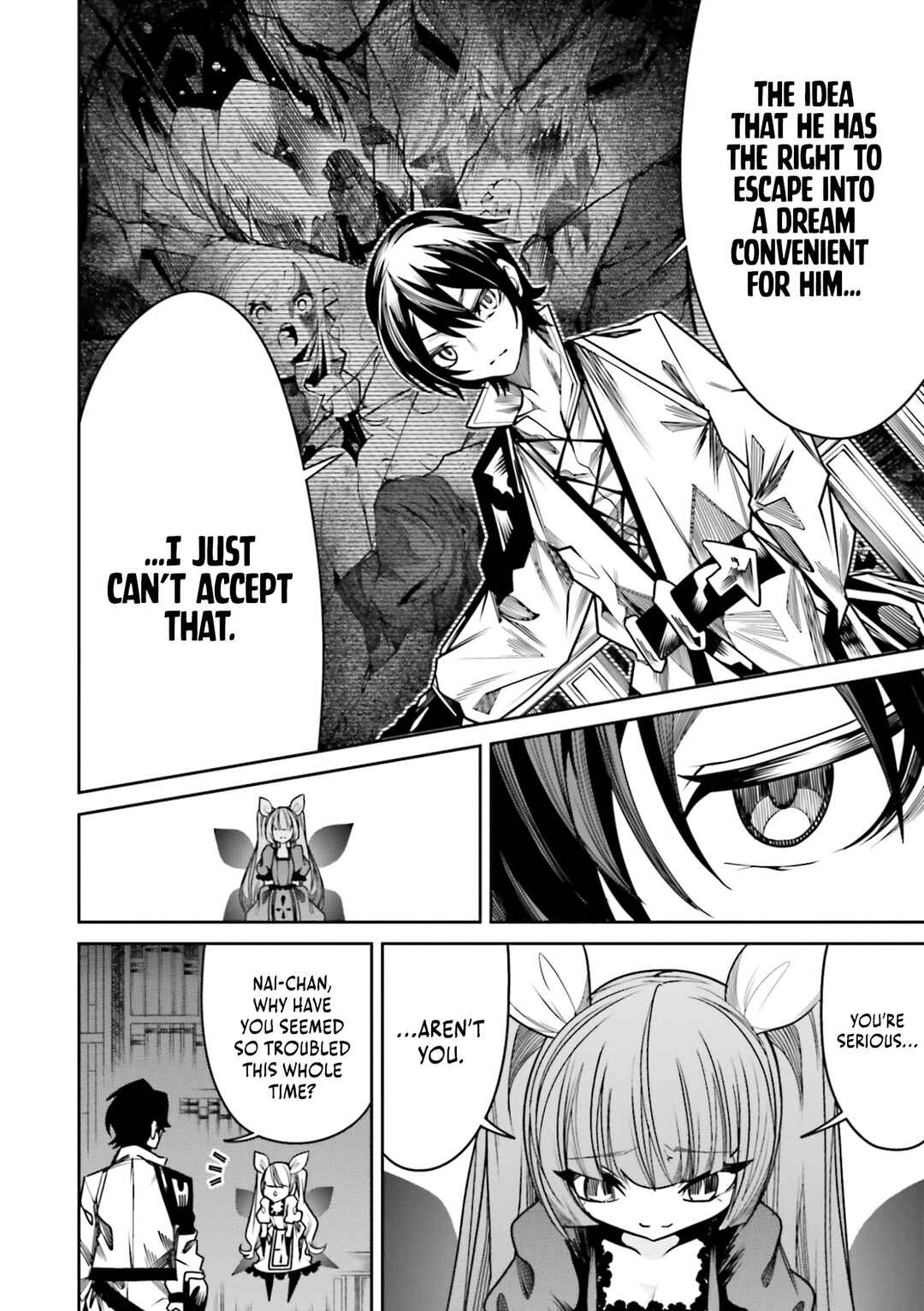 Page 21 Chapter 13 Ore no Full Auto Buff de Nakamatachi ga Sekai Saikyou ~Soko ni Iru Dake Mujikaku Musou~