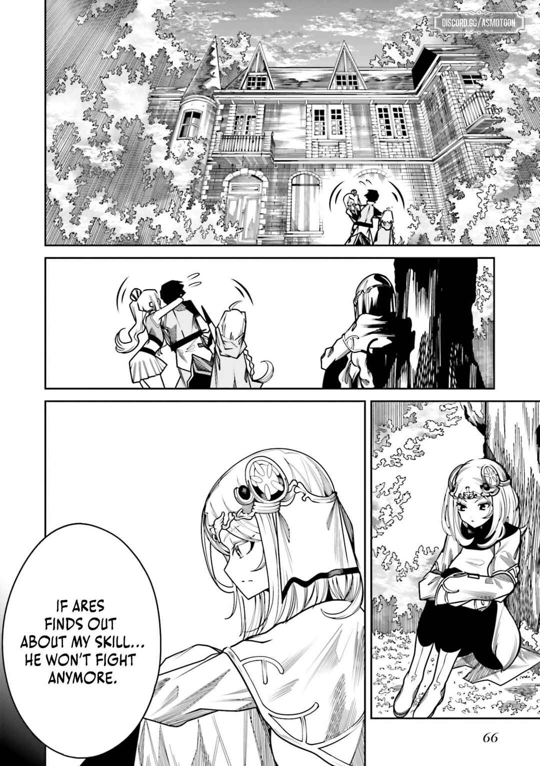 Page 3 Chapter 13 Ore no Full Auto Buff de Nakamatachi ga Sekai Saikyou ~Soko ni Iru Dake Mujikaku Musou~