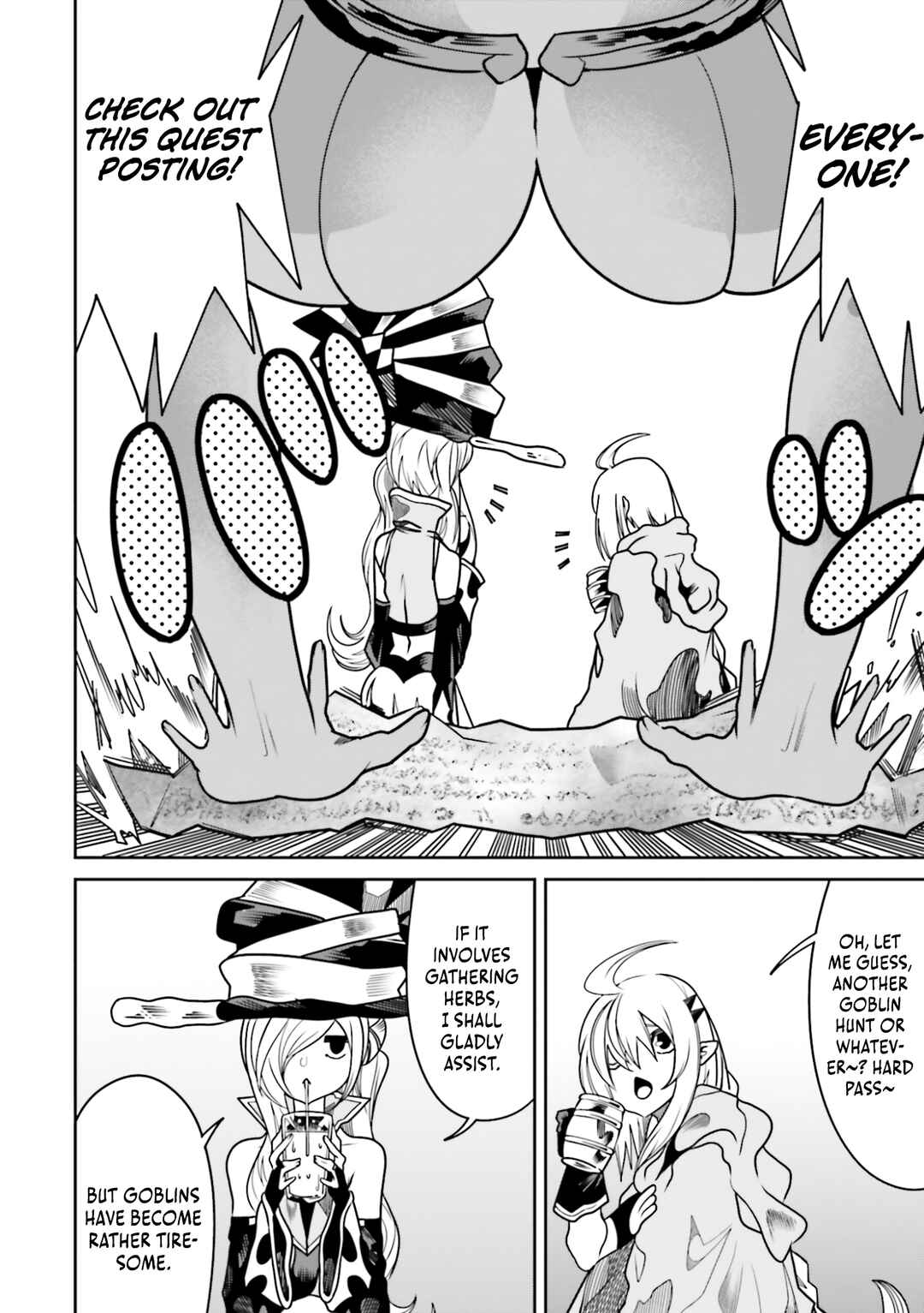 Page 19 Chapter 25 Ore no Full Auto Buff de Nakamatachi ga Sekai Saikyou ~Soko ni Iru Dake Mujikaku Musou~