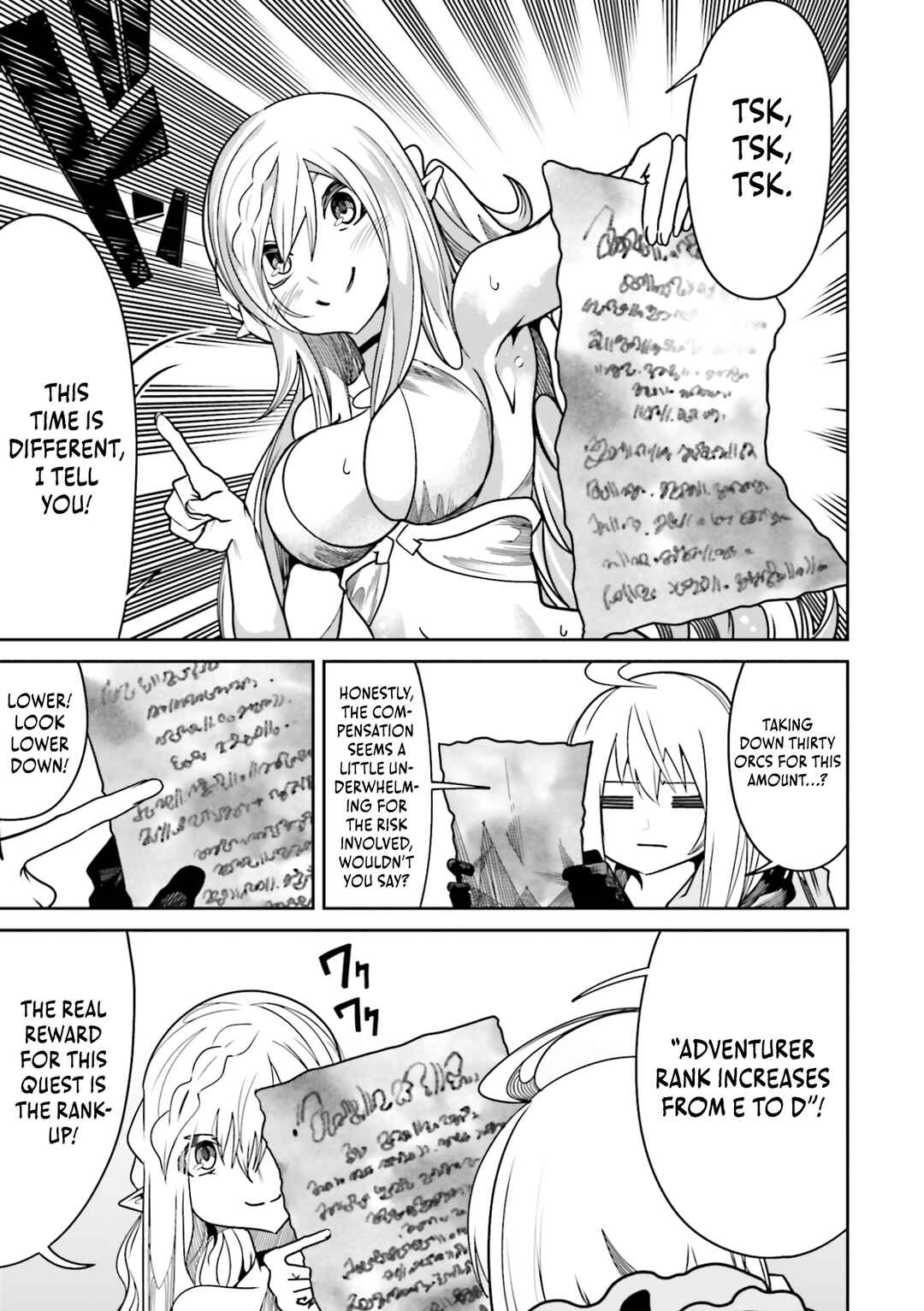 Page 20 Chapter 25 Ore no Full Auto Buff de Nakamatachi ga Sekai Saikyou ~Soko ni Iru Dake Mujikaku Musou~