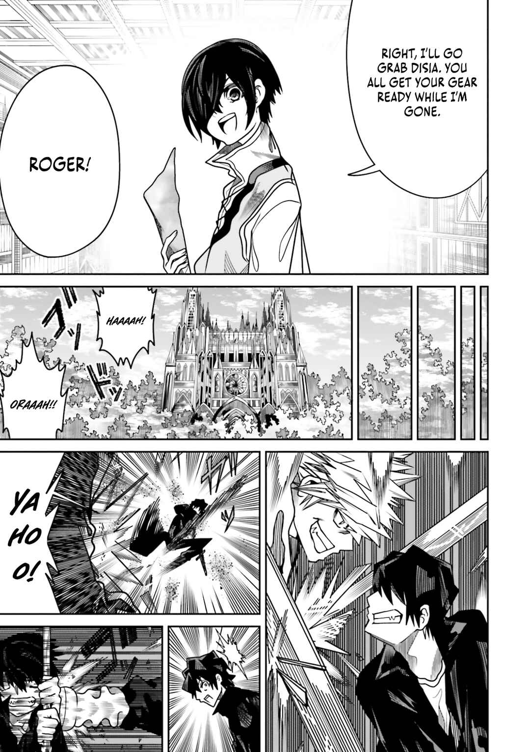 Page 22 Chapter 25 Ore no Full Auto Buff de Nakamatachi ga Sekai Saikyou ~Soko ni Iru Dake Mujikaku Musou~