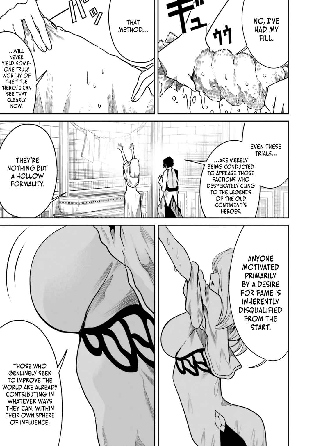 Page 26 Chapter 25 Ore no Full Auto Buff de Nakamatachi ga Sekai Saikyou ~Soko ni Iru Dake Mujikaku Musou~
