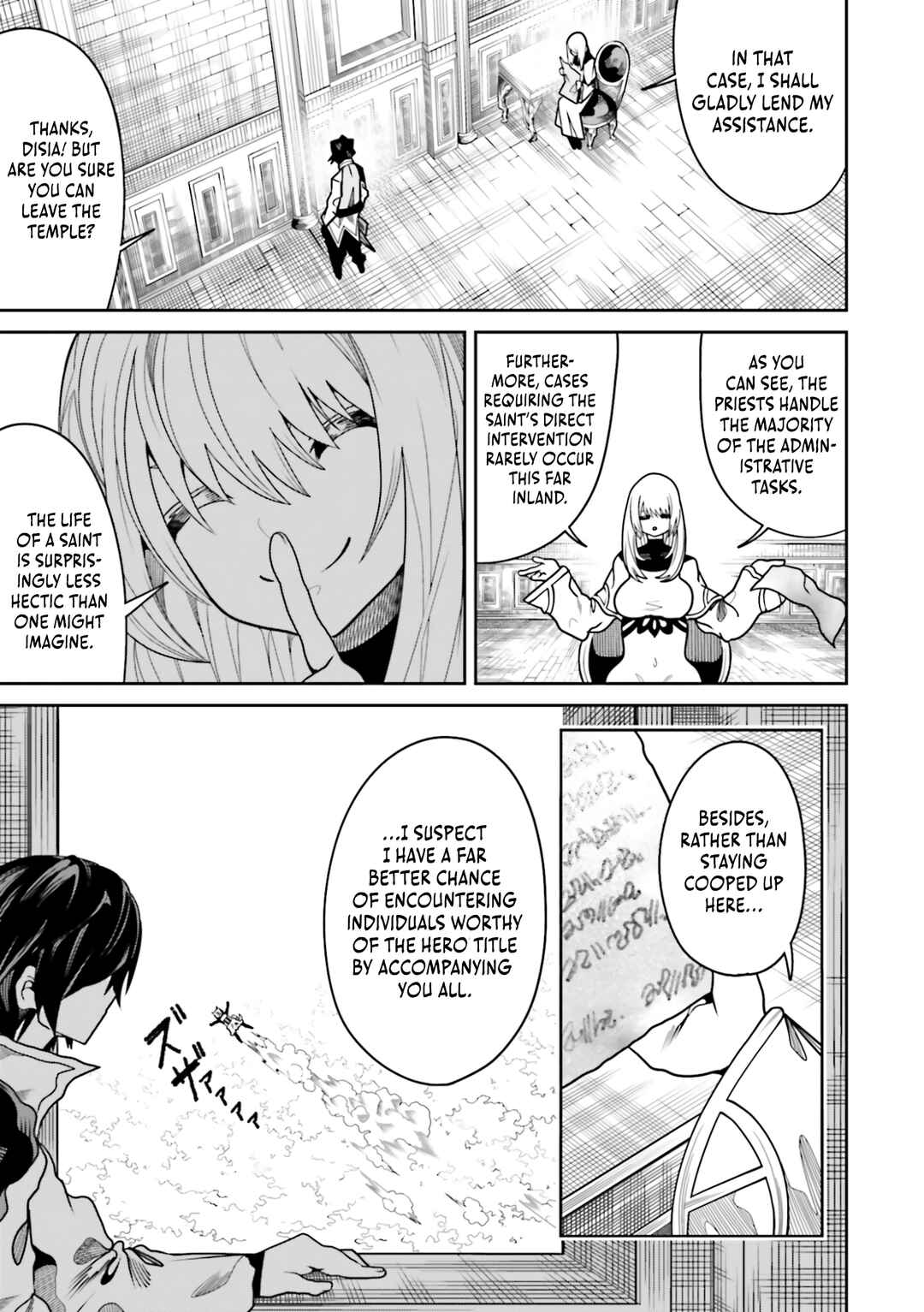 Page 28 Chapter 25 Ore no Full Auto Buff de Nakamatachi ga Sekai Saikyou ~Soko ni Iru Dake Mujikaku Musou~