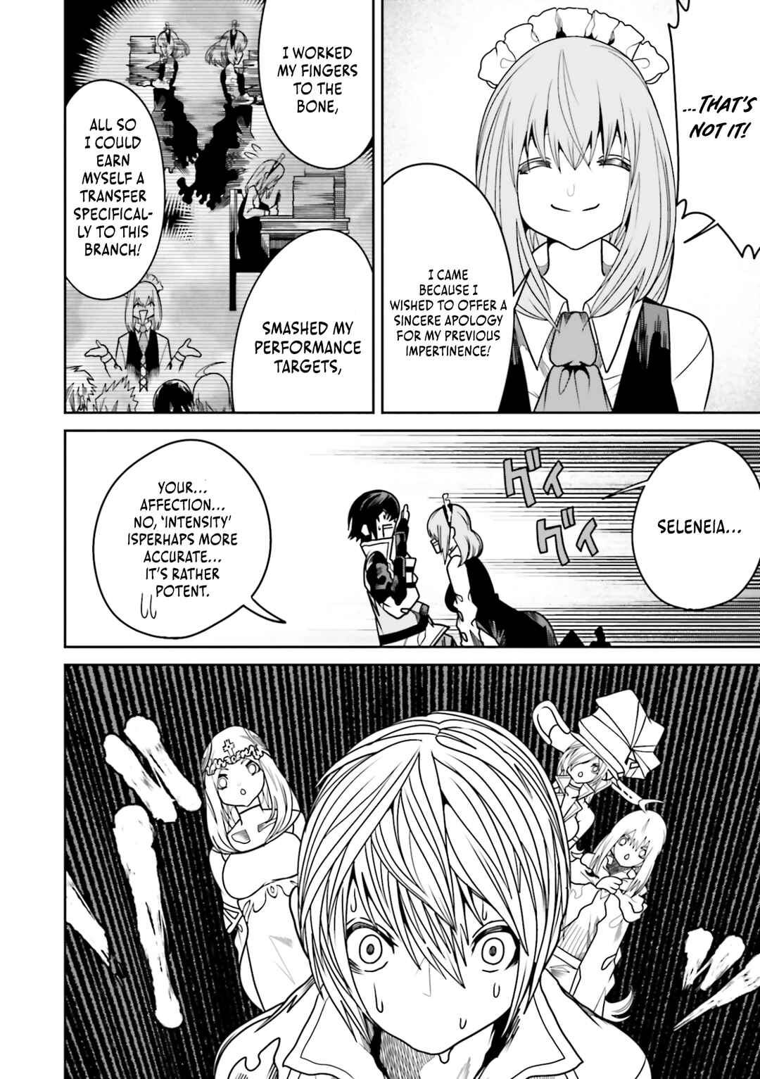 Page 33 Chapter 25 Ore no Full Auto Buff de Nakamatachi ga Sekai Saikyou ~Soko ni Iru Dake Mujikaku Musou~