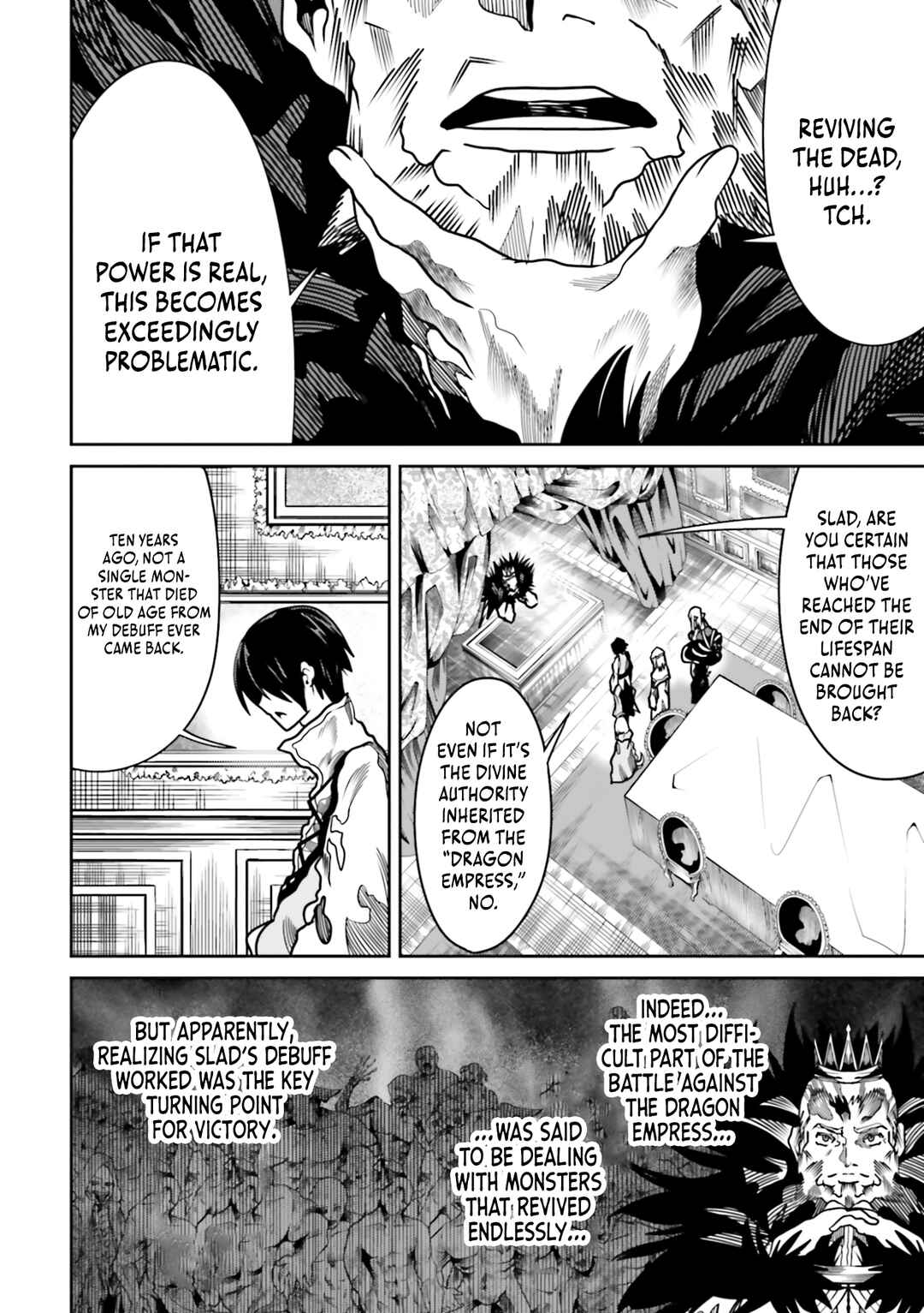 Page 5 Chapter 25 Ore no Full Auto Buff de Nakamatachi ga Sekai Saikyou ~Soko ni Iru Dake Mujikaku Musou~