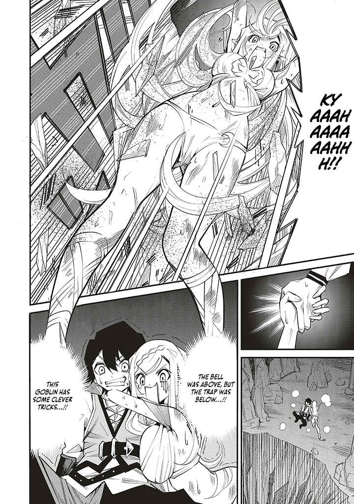 Page 11 Chapter 3 Ore no Full Auto Buff de Nakamatachi ga Sekai Saikyou ~Soko ni Iru Dake Mujikaku Musou~