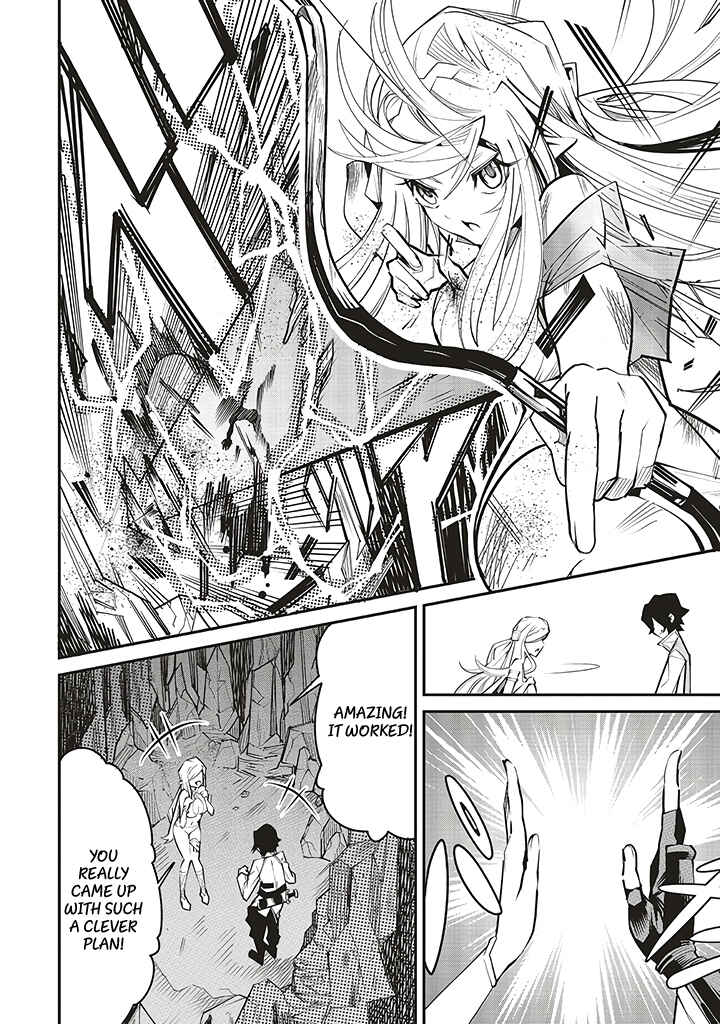 Page 17 Chapter 3 Ore no Full Auto Buff de Nakamatachi ga Sekai Saikyou ~Soko ni Iru Dake Mujikaku Musou~
