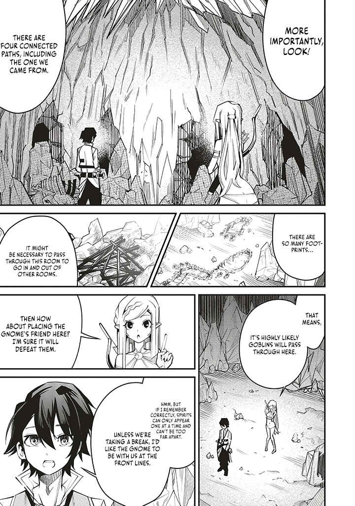 Page 20 Chapter 3 Ore no Full Auto Buff de Nakamatachi ga Sekai Saikyou ~Soko ni Iru Dake Mujikaku Musou~
