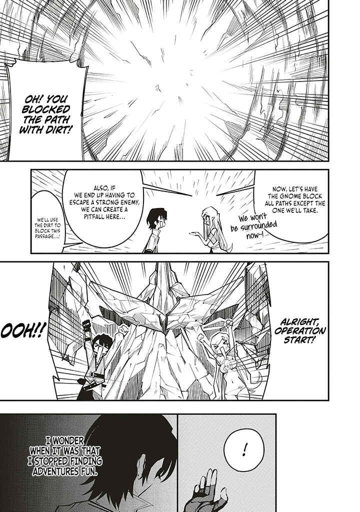 Page 24 Chapter 3 Ore no Full Auto Buff de Nakamatachi ga Sekai Saikyou ~Soko ni Iru Dake Mujikaku Musou~