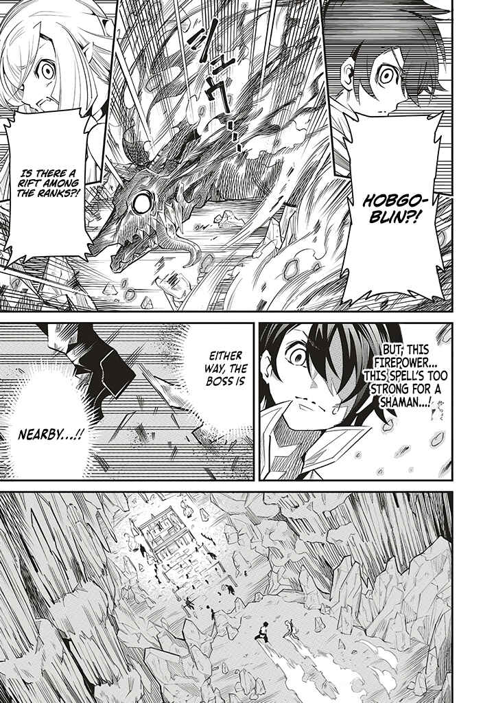Page 27 Chapter 3 Ore no Full Auto Buff de Nakamatachi ga Sekai Saikyou ~Soko ni Iru Dake Mujikaku Musou~