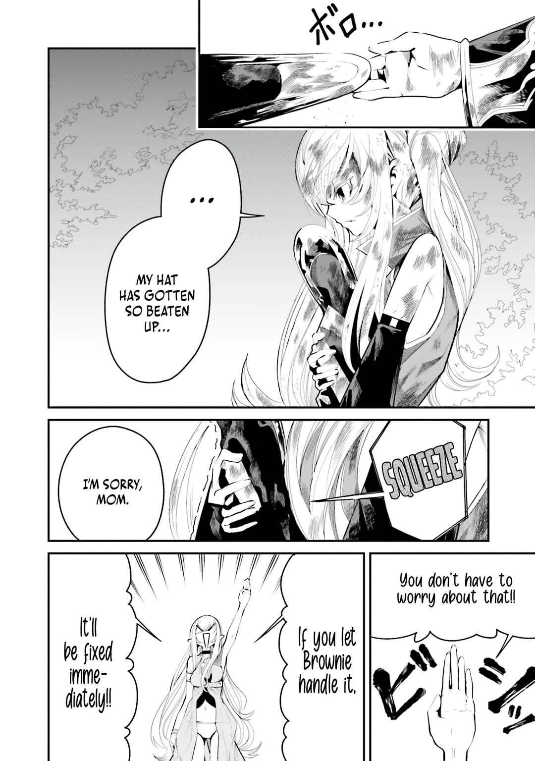 Page 5 Chapter 10 Ore no Full Auto Buff de Nakamatachi ga Sekai Saikyou ~Soko ni Iru Dake Mujikaku Musou~