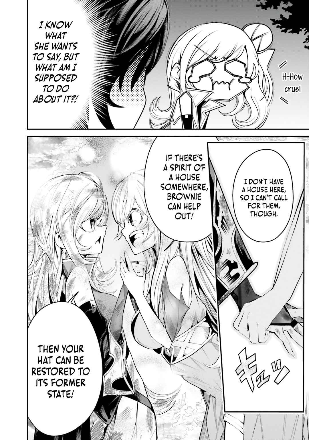 Page 7 Chapter 10 Ore no Full Auto Buff de Nakamatachi ga Sekai Saikyou ~Soko ni Iru Dake Mujikaku Musou~