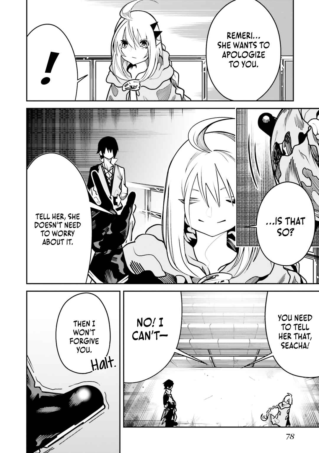 Page 13 Chapter 18 Ore no Full Auto Buff de Nakamatachi ga Sekai Saikyou ~Soko ni Iru Dake Mujikaku Musou~