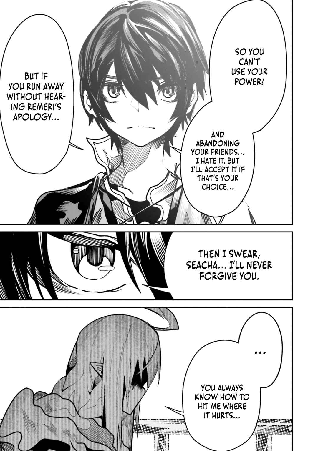 Page 14 Chapter 18 Ore no Full Auto Buff de Nakamatachi ga Sekai Saikyou ~Soko ni Iru Dake Mujikaku Musou~