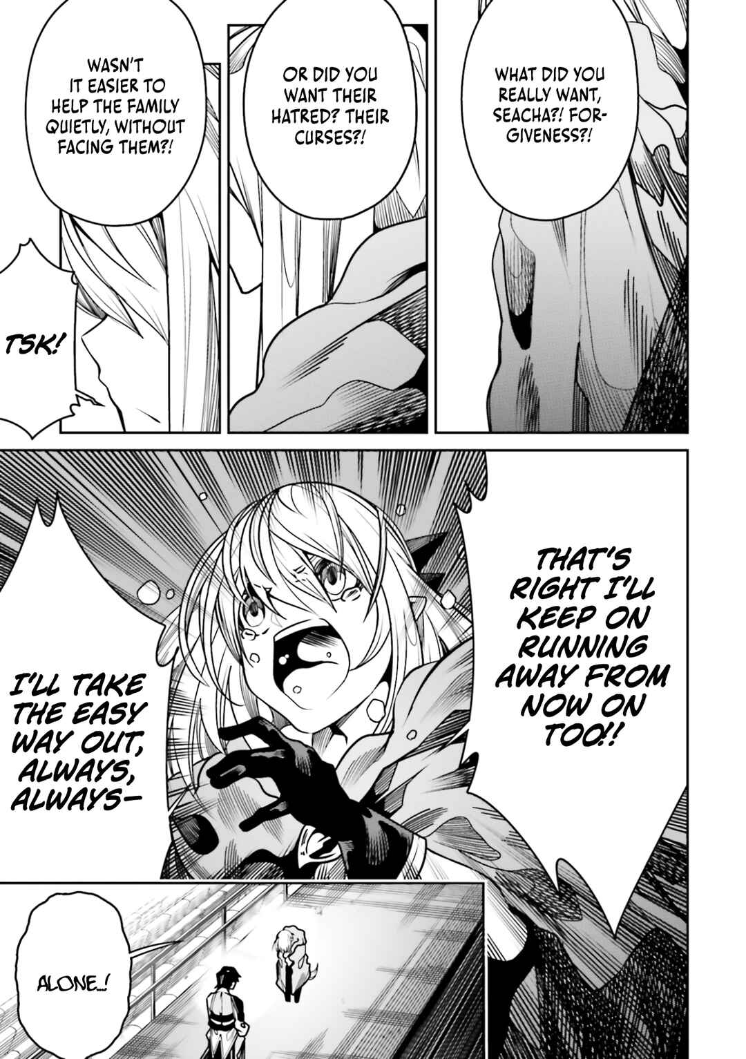 Page 16 Chapter 18 Ore no Full Auto Buff de Nakamatachi ga Sekai Saikyou ~Soko ni Iru Dake Mujikaku Musou~