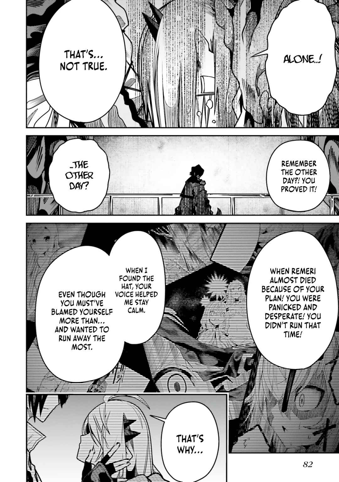 Page 17 Chapter 18 Ore no Full Auto Buff de Nakamatachi ga Sekai Saikyou ~Soko ni Iru Dake Mujikaku Musou~