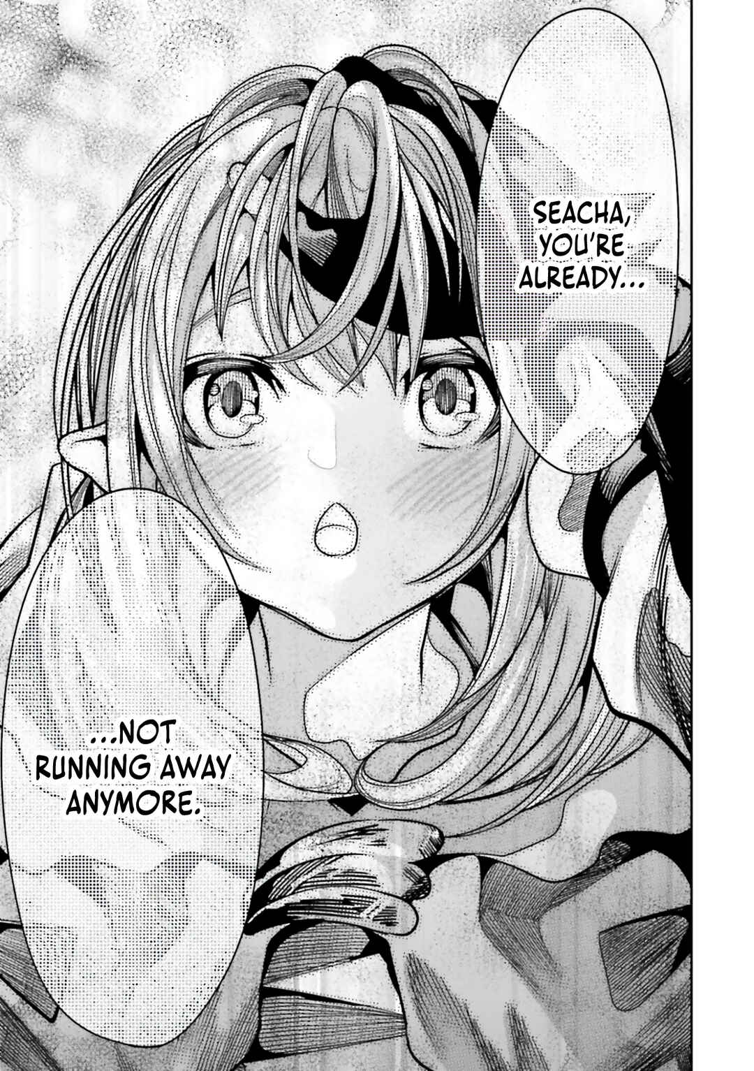 Page 18 Chapter 18 Ore no Full Auto Buff de Nakamatachi ga Sekai Saikyou ~Soko ni Iru Dake Mujikaku Musou~