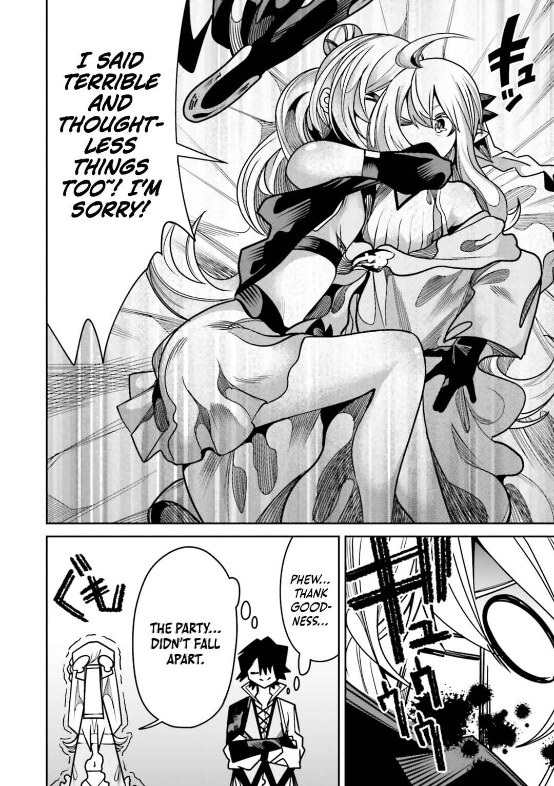 Page 23 Chapter 18 Ore no Full Auto Buff de Nakamatachi ga Sekai Saikyou ~Soko ni Iru Dake Mujikaku Musou~