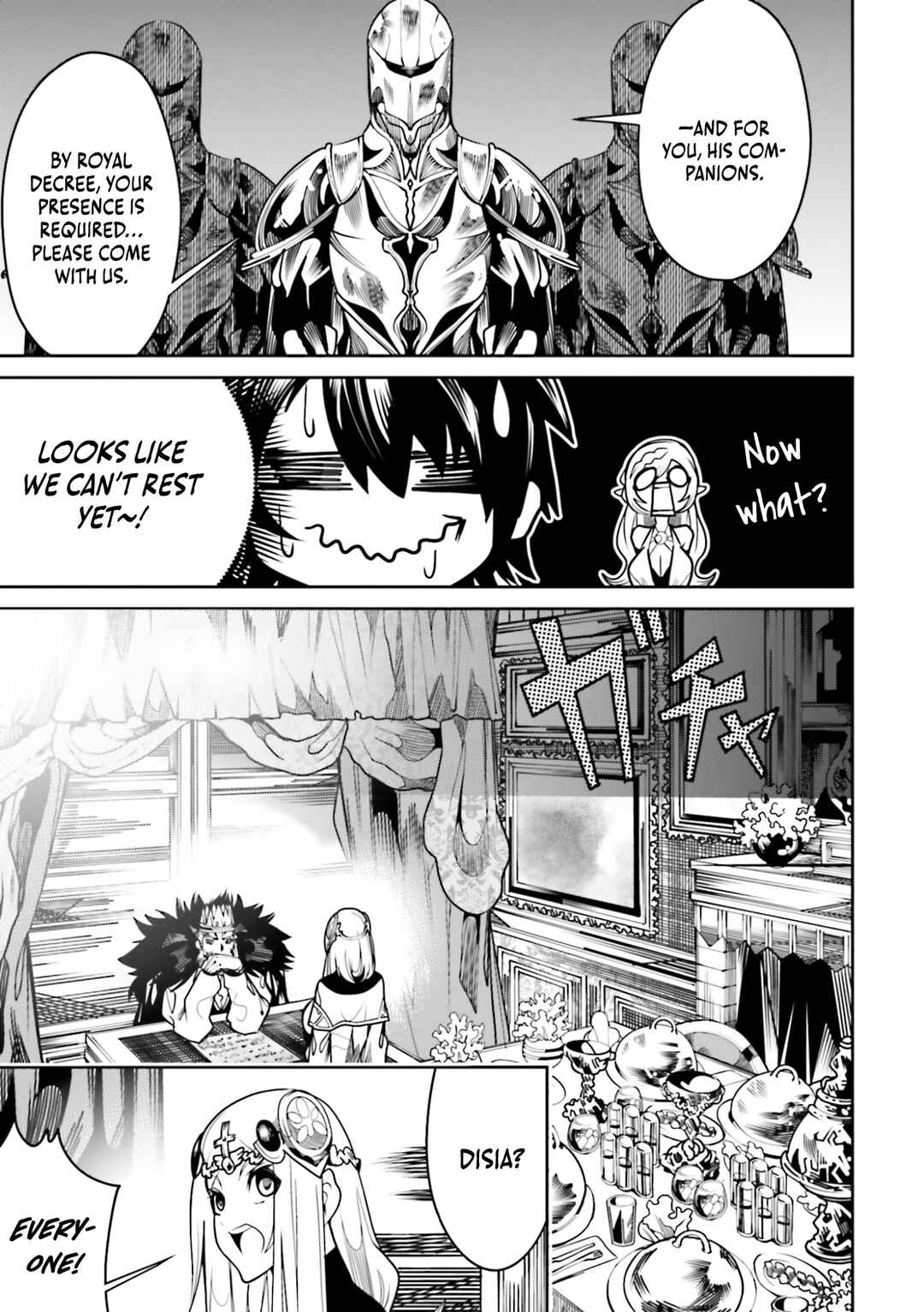 Page 27 Chapter 18 Ore no Full Auto Buff de Nakamatachi ga Sekai Saikyou ~Soko ni Iru Dake Mujikaku Musou~