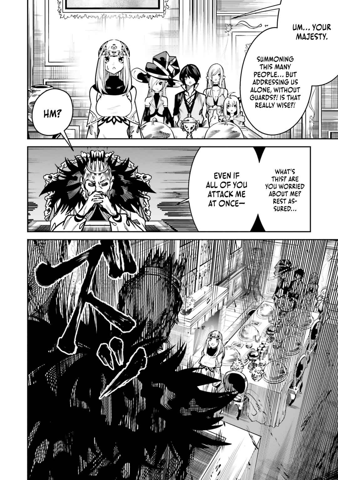 Page 28 Chapter 18 Ore no Full Auto Buff de Nakamatachi ga Sekai Saikyou ~Soko ni Iru Dake Mujikaku Musou~