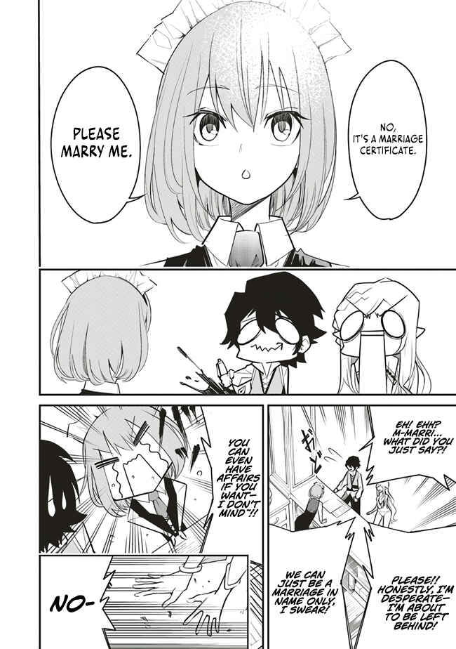 Page 17 Chapter 5 Ore no Full Auto Buff de Nakamatachi ga Sekai Saikyou ~Soko ni Iru Dake Mujikaku Musou~