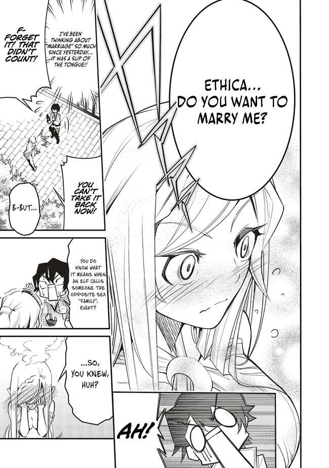 Page 22 Chapter 5 Ore no Full Auto Buff de Nakamatachi ga Sekai Saikyou ~Soko ni Iru Dake Mujikaku Musou~