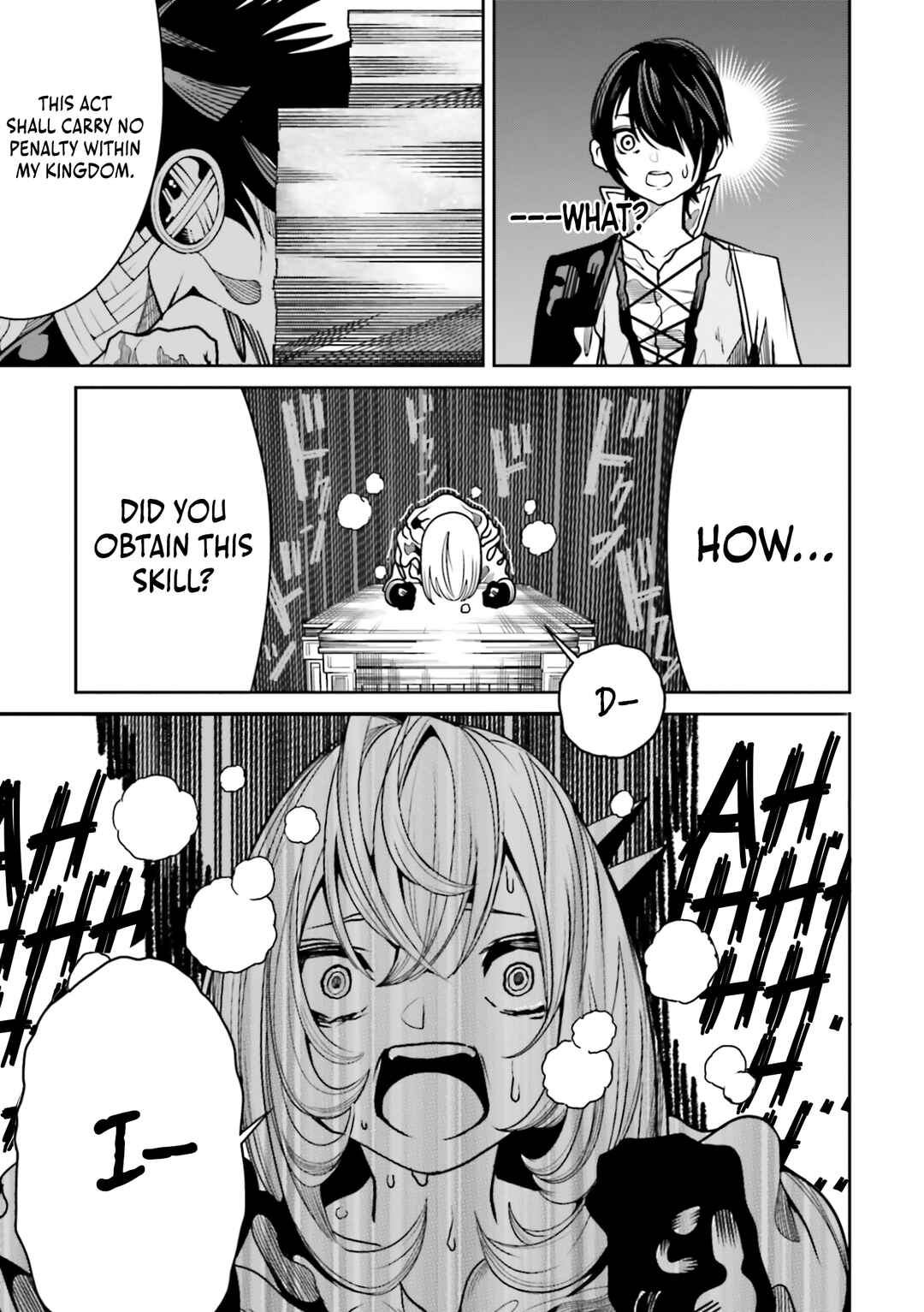 Page 10 Chapter 17 Ore no Full Auto Buff de Nakamatachi ga Sekai Saikyou ~Soko ni Iru Dake Mujikaku Musou~