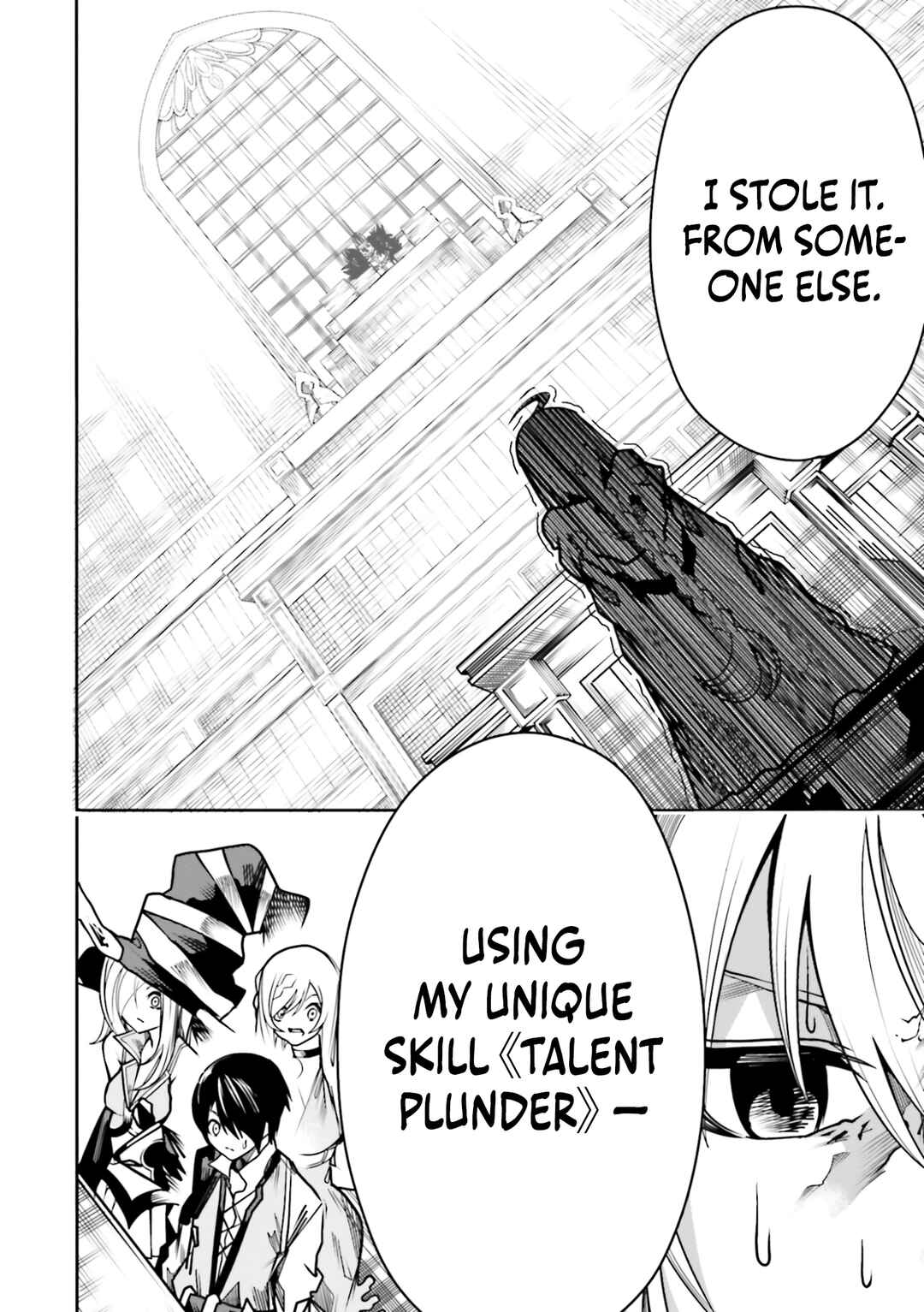 Page 11 Chapter 17 Ore no Full Auto Buff de Nakamatachi ga Sekai Saikyou ~Soko ni Iru Dake Mujikaku Musou~