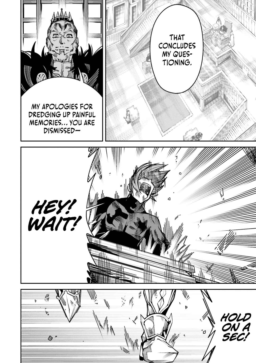 Page 15 Chapter 17 Ore no Full Auto Buff de Nakamatachi ga Sekai Saikyou ~Soko ni Iru Dake Mujikaku Musou~