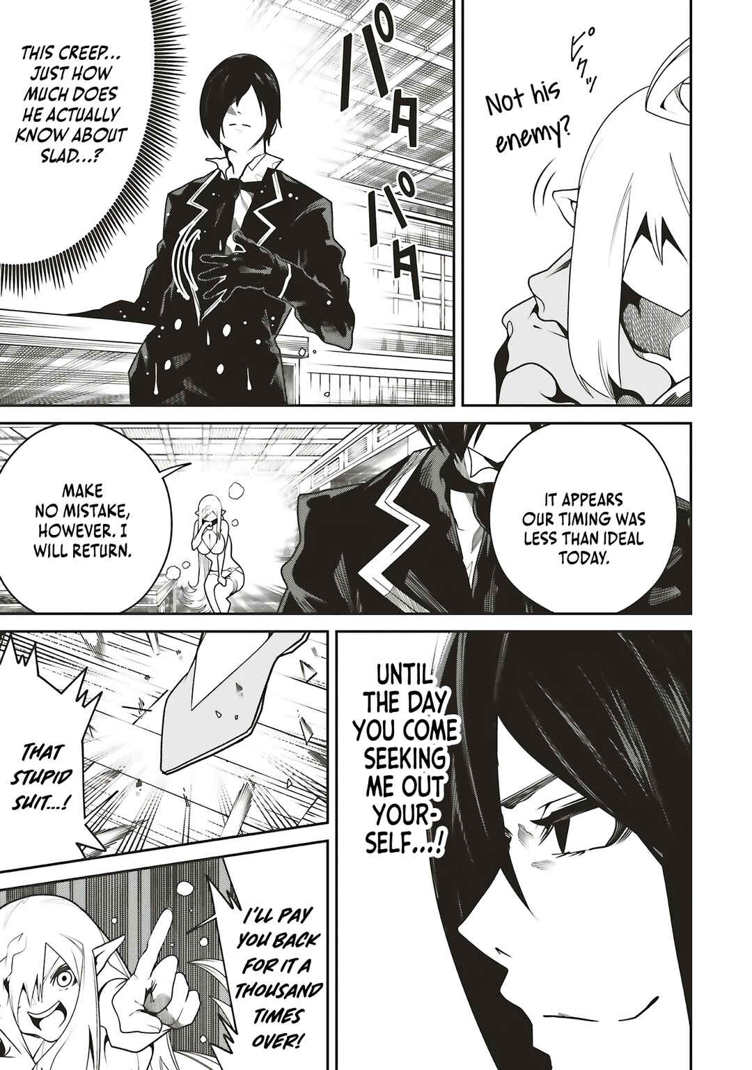 Page 30 Chapter 30 Ore no Full Auto Buff de Nakamatachi ga Sekai Saikyou ~Soko ni Iru Dake Mujikaku Musou~
