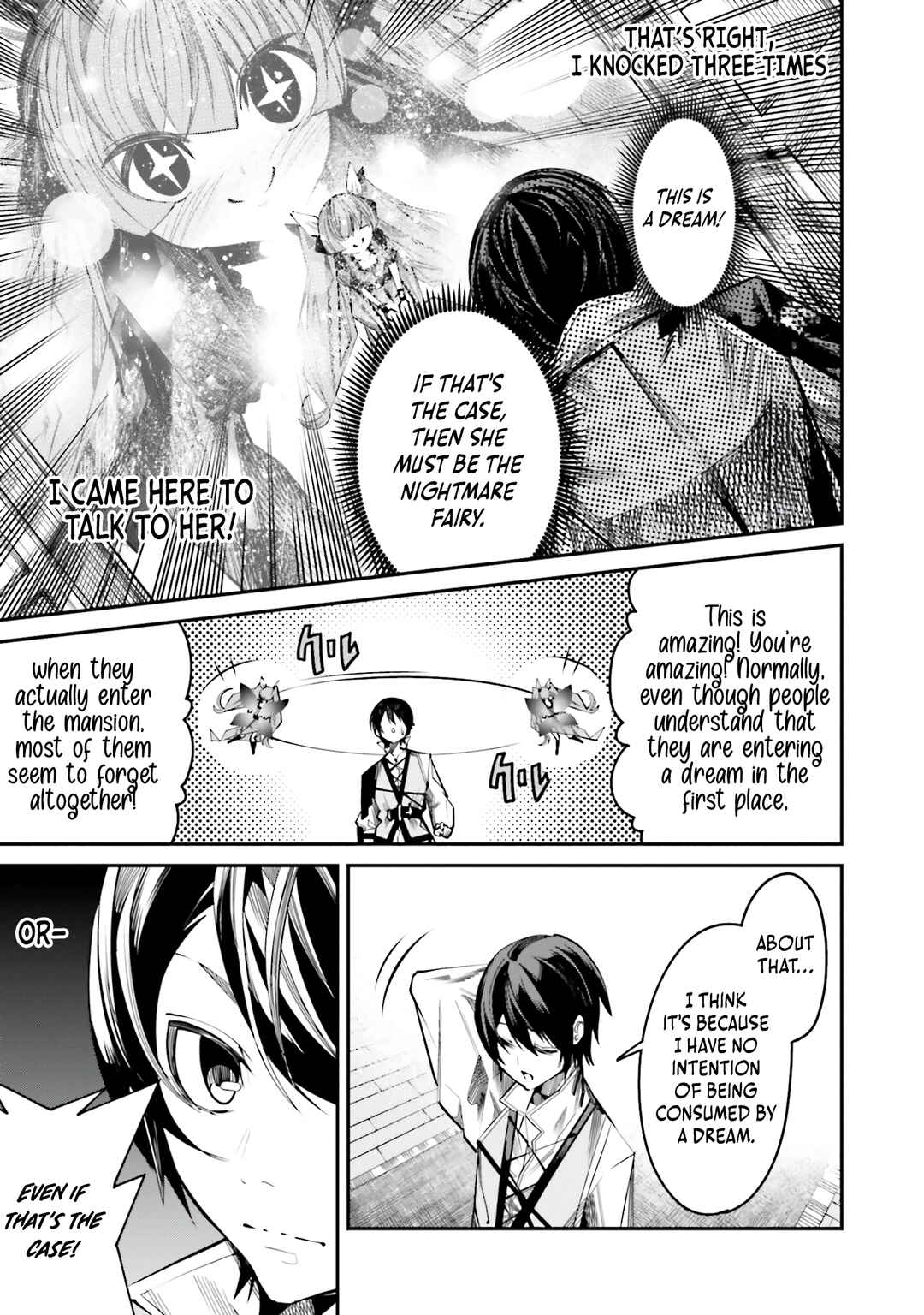 Page 16 Chapter 8 Ore no Full Auto Buff de Nakamatachi ga Sekai Saikyou ~Soko ni Iru Dake Mujikaku Musou~