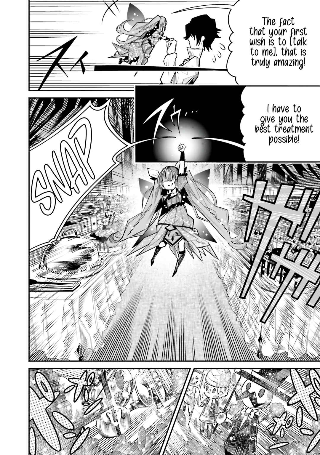 Page 17 Chapter 8 Ore no Full Auto Buff de Nakamatachi ga Sekai Saikyou ~Soko ni Iru Dake Mujikaku Musou~