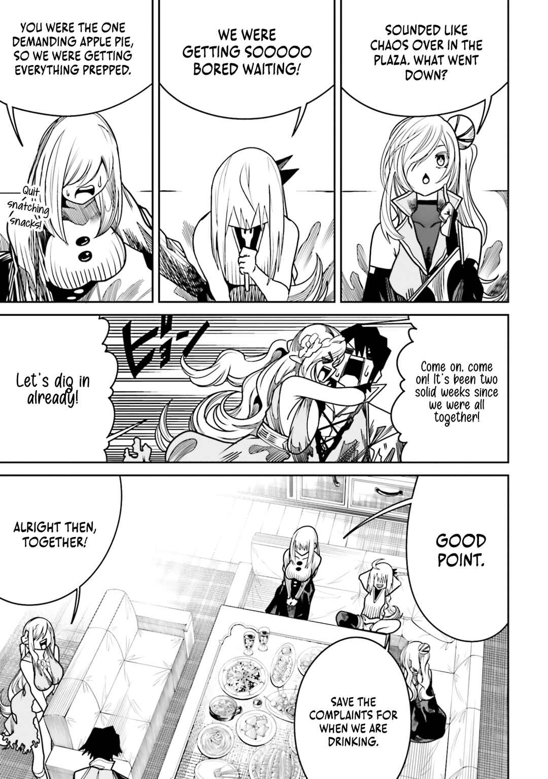Page 16 Chapter 21 Ore no Full Auto Buff de Nakamatachi ga Sekai Saikyou ~Soko ni Iru Dake Mujikaku Musou~
