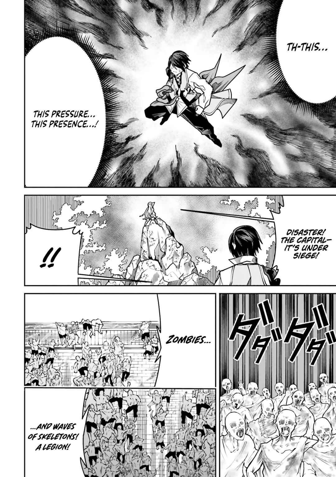 Page 23 Chapter 21 Ore no Full Auto Buff de Nakamatachi ga Sekai Saikyou ~Soko ni Iru Dake Mujikaku Musou~