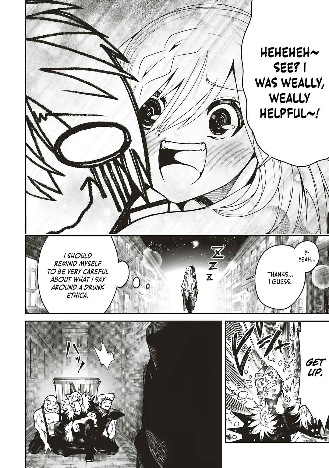 Page 9 Chapter 31 Ore no Full Auto Buff de Nakamatachi ga Sekai Saikyou ~Soko ni Iru Dake Mujikaku Musou~