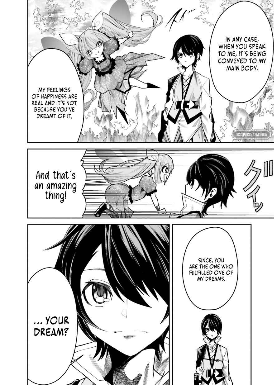 Page 11 Chapter 11 Ore no Full Auto Buff de Nakamatachi ga Sekai Saikyou ~Soko ni Iru Dake Mujikaku Musou~