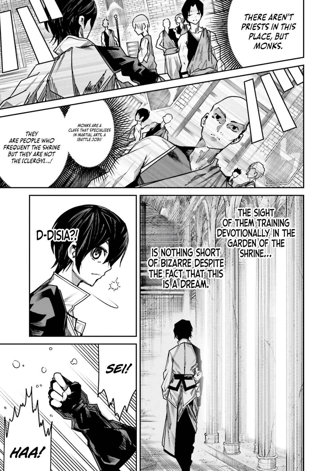 Page 14 Chapter 11 Ore no Full Auto Buff de Nakamatachi ga Sekai Saikyou ~Soko ni Iru Dake Mujikaku Musou~