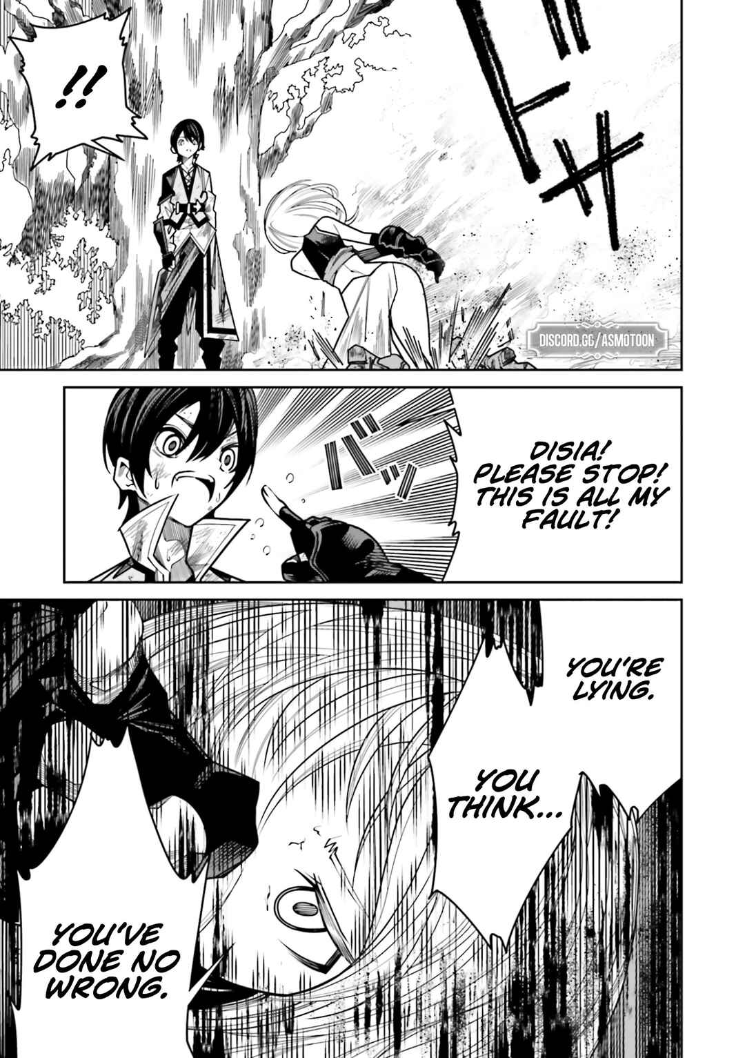 Page 26 Chapter 11 Ore no Full Auto Buff de Nakamatachi ga Sekai Saikyou ~Soko ni Iru Dake Mujikaku Musou~