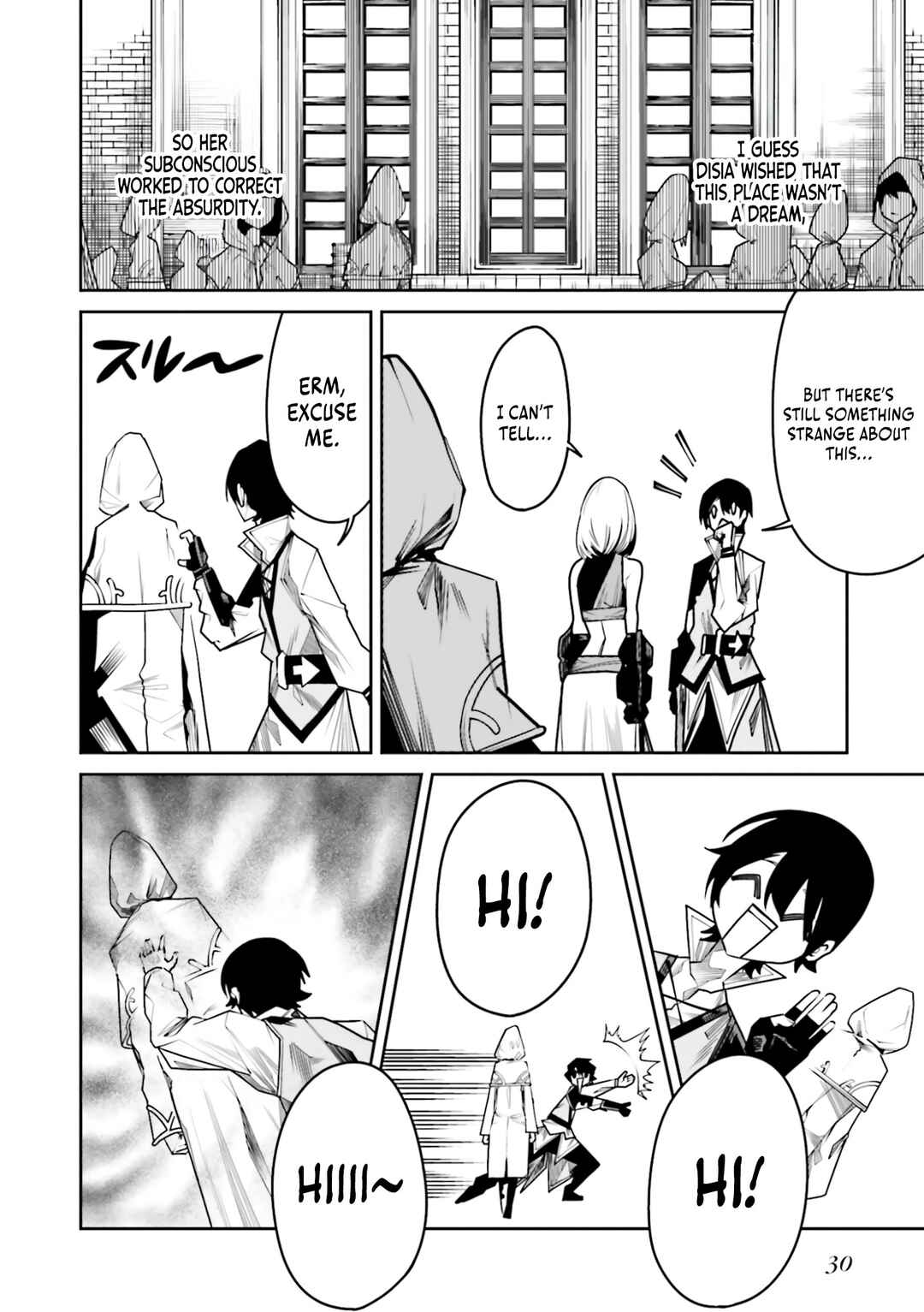 Page 33 Chapter 11 Ore no Full Auto Buff de Nakamatachi ga Sekai Saikyou ~Soko ni Iru Dake Mujikaku Musou~