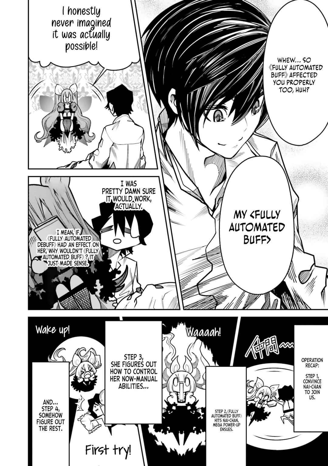 Page 25 Chapter 14 Ore no Full Auto Buff de Nakamatachi ga Sekai Saikyou ~Soko ni Iru Dake Mujikaku Musou~