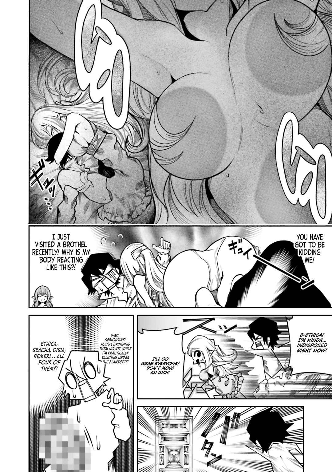 Page 29 Chapter 14 Ore no Full Auto Buff de Nakamatachi ga Sekai Saikyou ~Soko ni Iru Dake Mujikaku Musou~