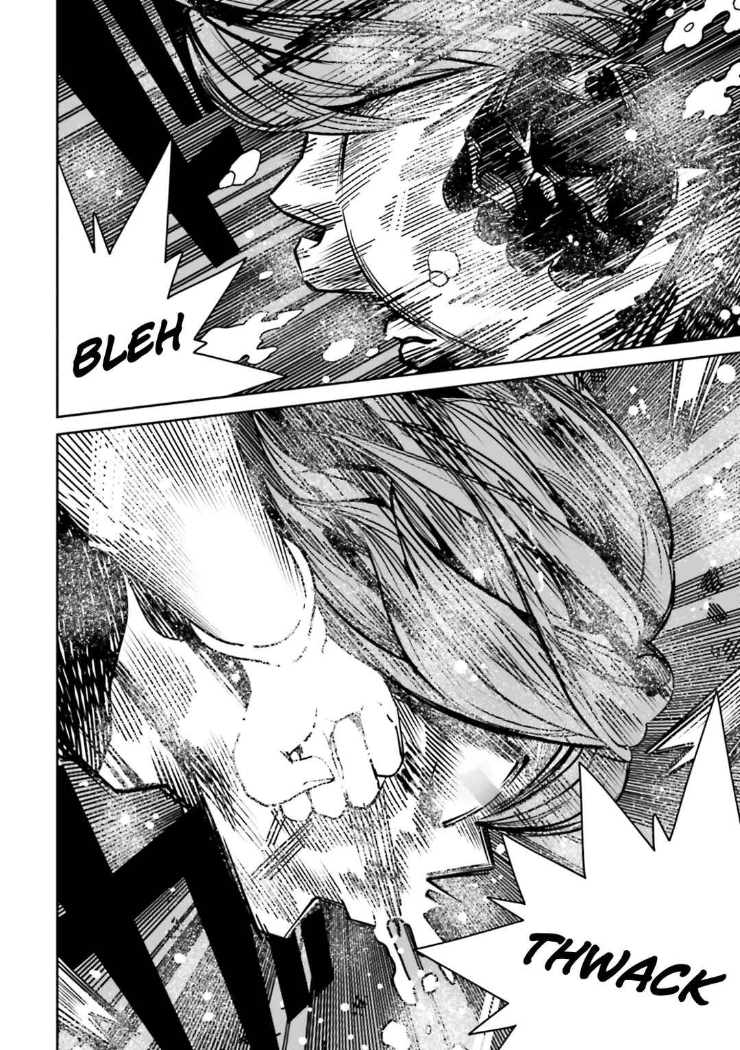 Page 23 Chapter 15 Ore no Full Auto Buff de Nakamatachi ga Sekai Saikyou ~Soko ni Iru Dake Mujikaku Musou~
