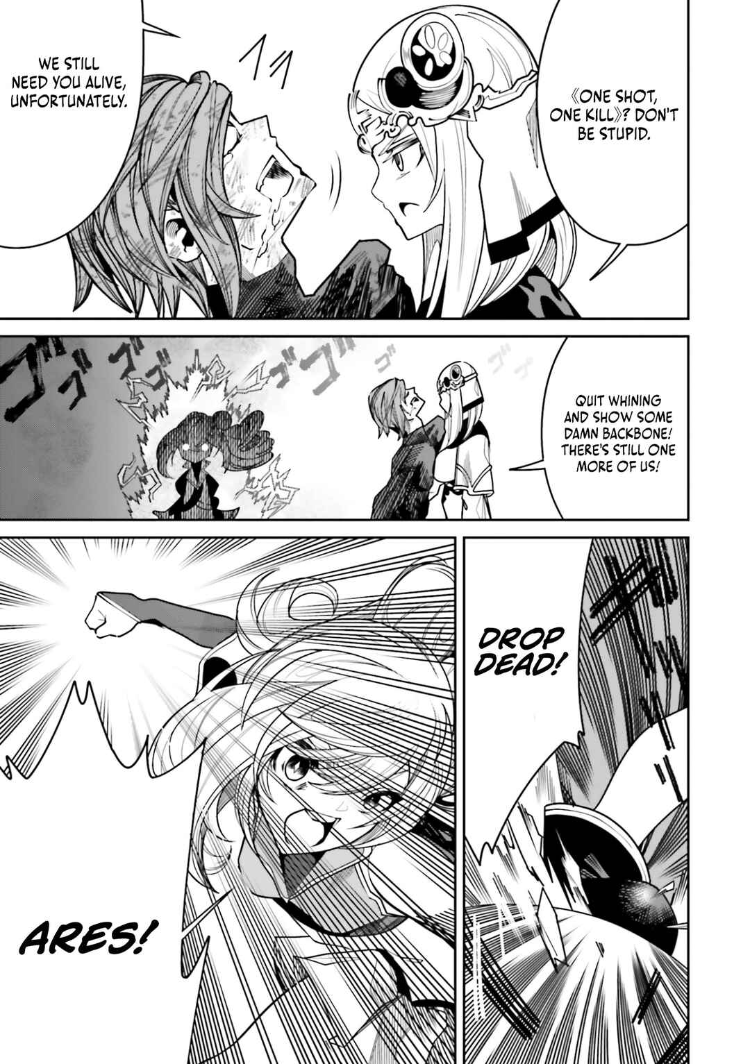 Page 26 Chapter 15 Ore no Full Auto Buff de Nakamatachi ga Sekai Saikyou ~Soko ni Iru Dake Mujikaku Musou~