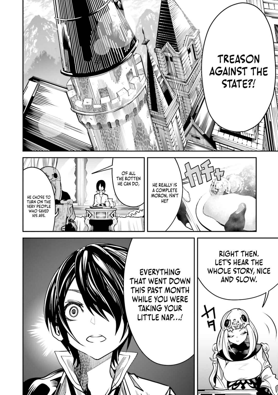 Page 3 Chapter 15 Ore no Full Auto Buff de Nakamatachi ga Sekai Saikyou ~Soko ni Iru Dake Mujikaku Musou~