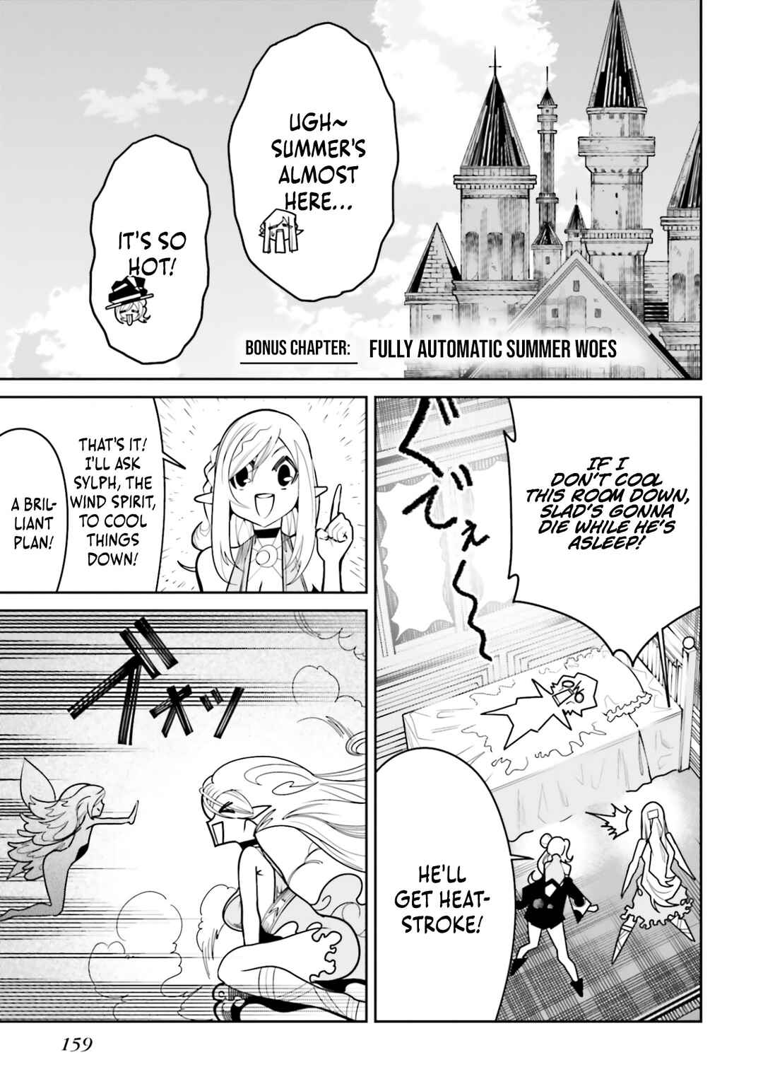 Page 31 Chapter 15 Ore no Full Auto Buff de Nakamatachi ga Sekai Saikyou ~Soko ni Iru Dake Mujikaku Musou~